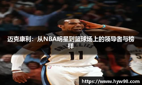 ebet易博登录入口