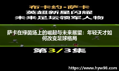 ebet易博真人官网