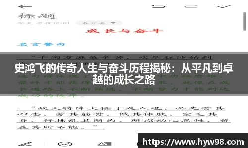 ebet易博登录入口