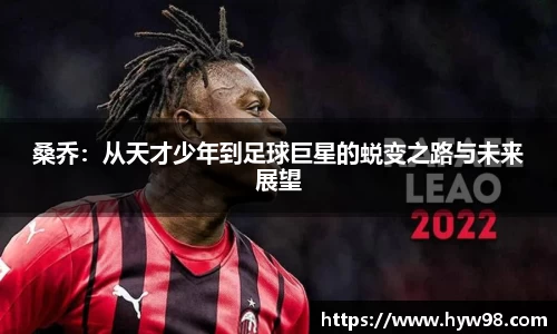ebet易博平台