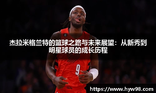 ebet易博登录入口