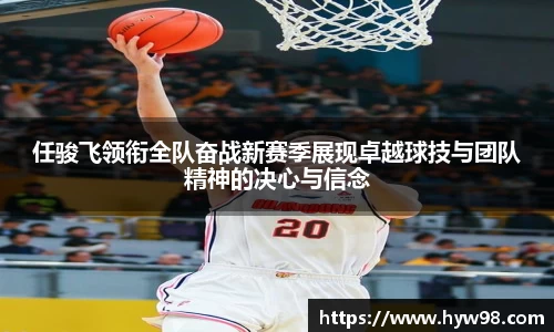 ebet易博平台