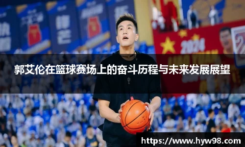 ebet易博真人官网