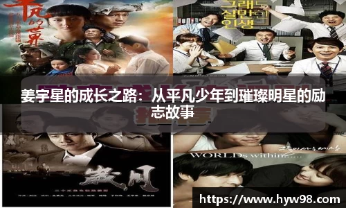 ebet易博真人官网