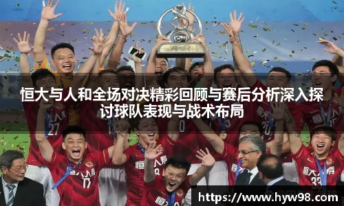 ebet易博登录入口