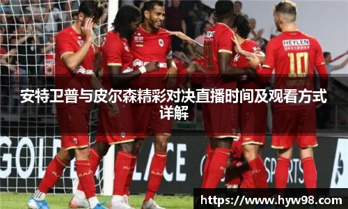 ebet易博真人官网