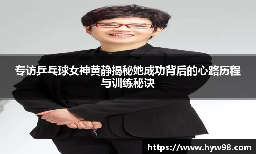 ebet易博