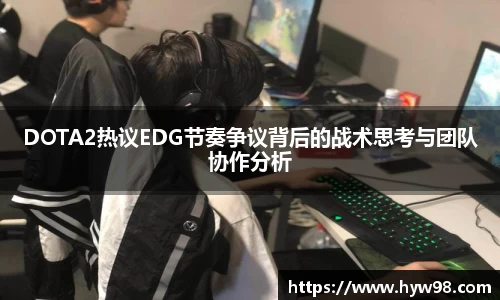 ebet易博登录入口