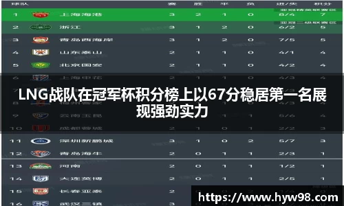 ebet易博真人官网