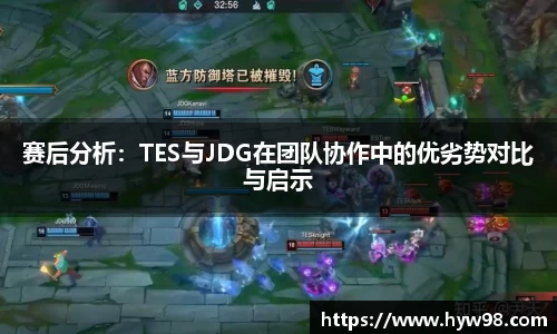 ebet易博真人官网