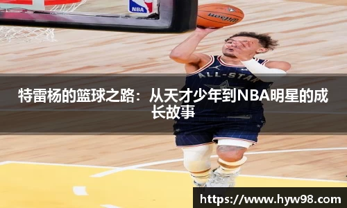 ebet易博登录入口